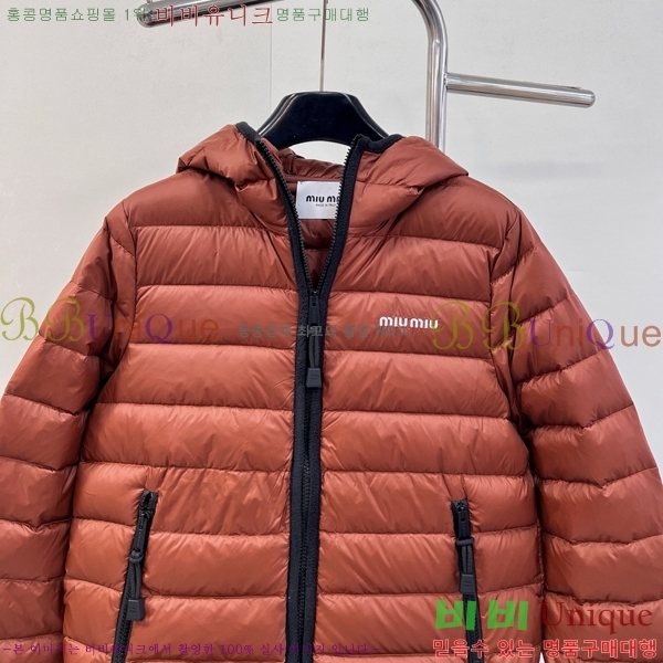  ̿̿ ٿ е MIU5313848