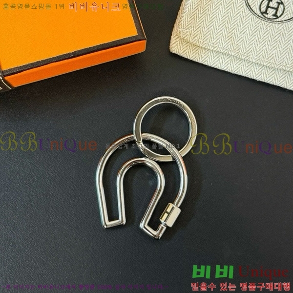 ޽ Fer a Cheval Ű  HE4523803