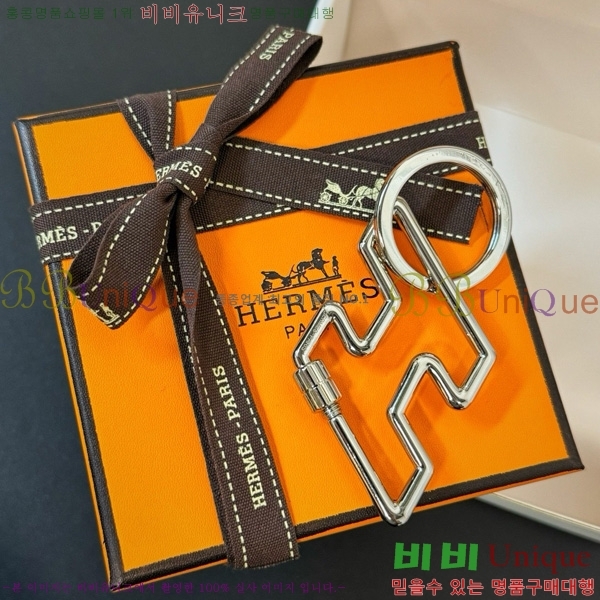 ޽ H Too Speed Ű  HE4523804