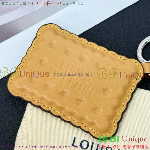 ̺ LV Ŷ (LV Biscuit) Ű Ȧ &   M02547
