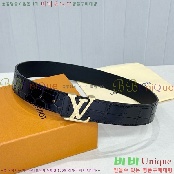 # ̺ Ʈ LV371393-2  4cm