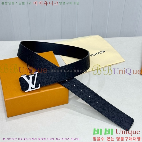 # ̺ Ʈ LV371393-4  4cm