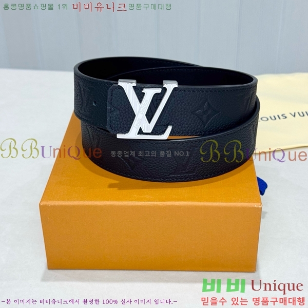 # ̺ Ʈ LV371393-4  4cm