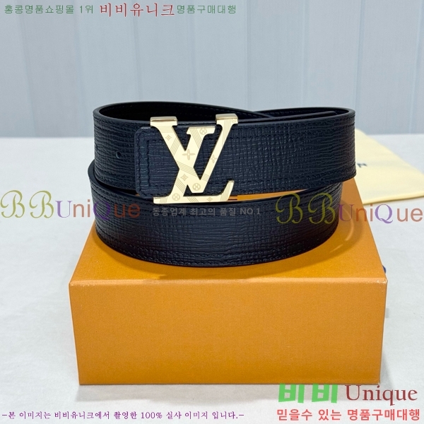 # ̺ Ʈ LV371393-5  4cm