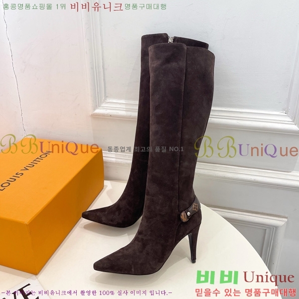  **   60L25102741-2  6cm