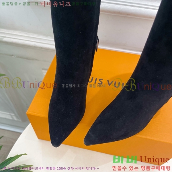  **   60L25102741-4  6cm