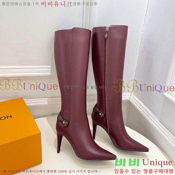  **   60L25102741-5  6cm