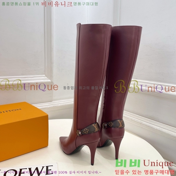  **   60L25102741-5  6cm