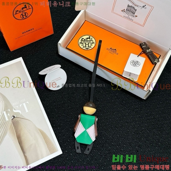 ޽ Jockey Charm  HE4523806-4