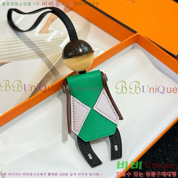 ޽ Jockey Charm  HE4523806-4