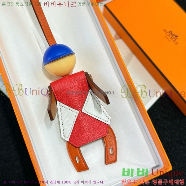 ޽ Jockey Charm  HE4523806-2