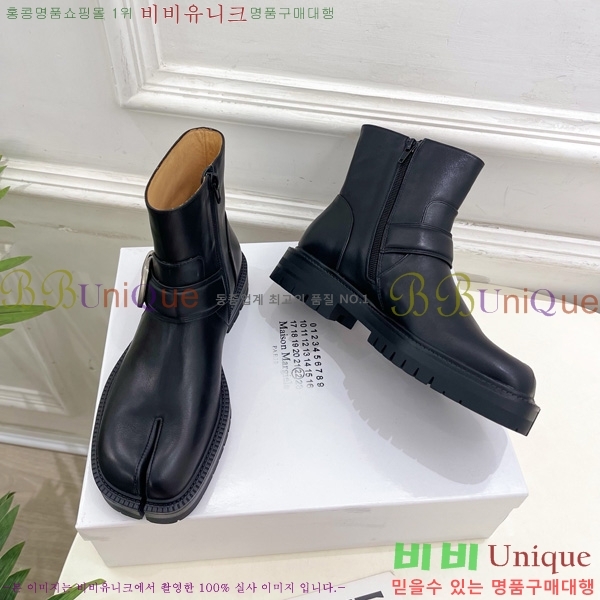  ** Ŭ  45MJ25102743-2  3.5cm