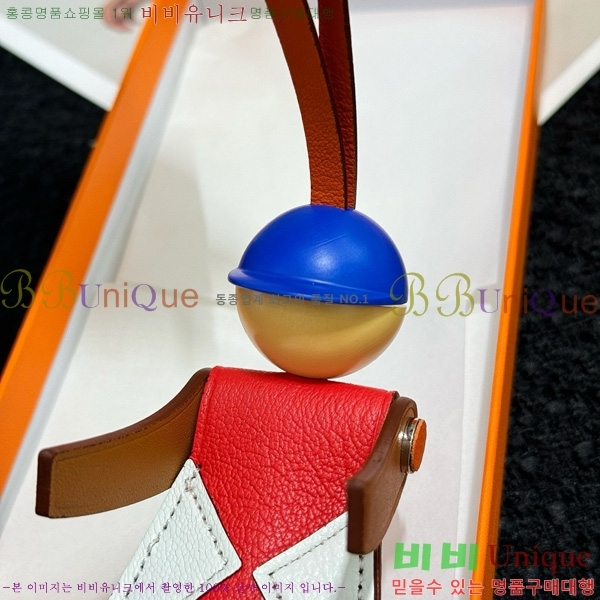 ޽ Jockey Charm  HE4523806-2