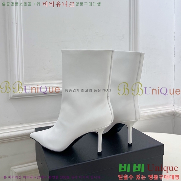  ˷** Ŭ  45AX72510273-1  8cm