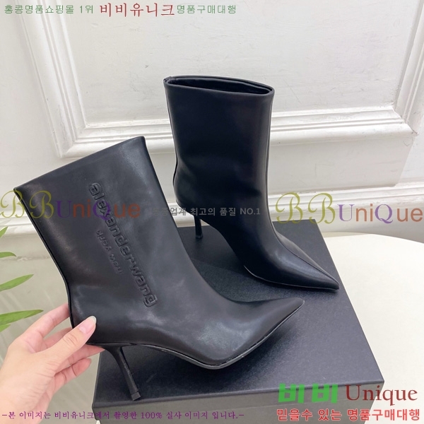  ˷** Ŭ  45AX72510273-2  8cm