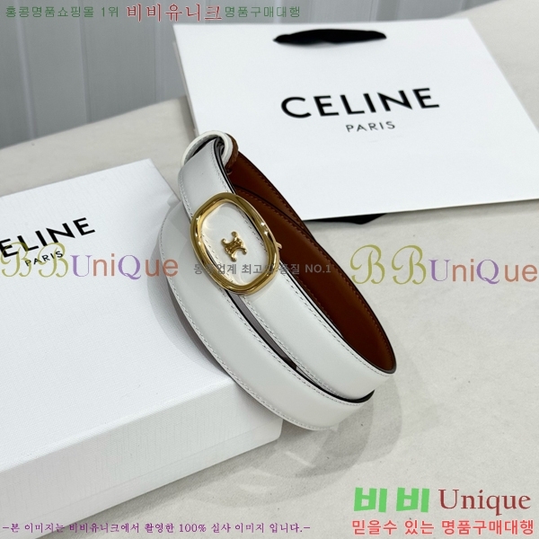 #  Ʈ CE371371-1  2.5cm