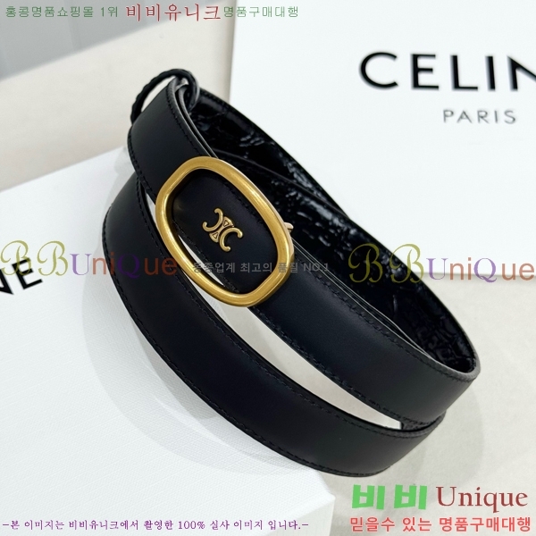 #  Ʈ CE371373-2  2.5cm