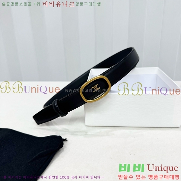 #  Ʈ CE371373-7  2.5cm