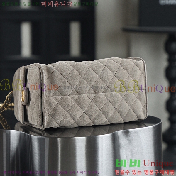 #* 25  ڵ AS5293-2261