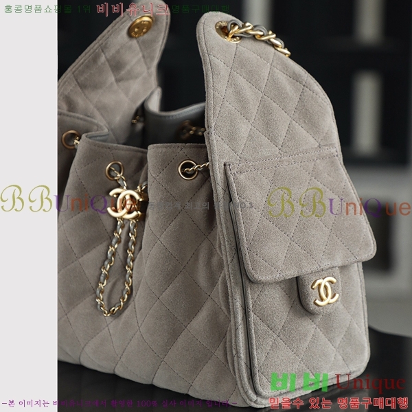 #* 25  ڵ AS5293-2261