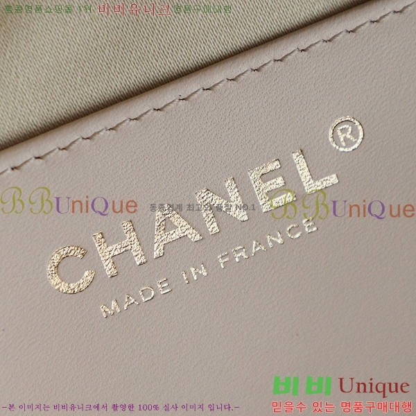 #* 25  ڵ AS5293-2257