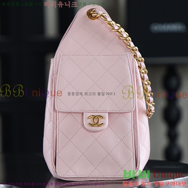 #* 25  ڵ AS5293-2256