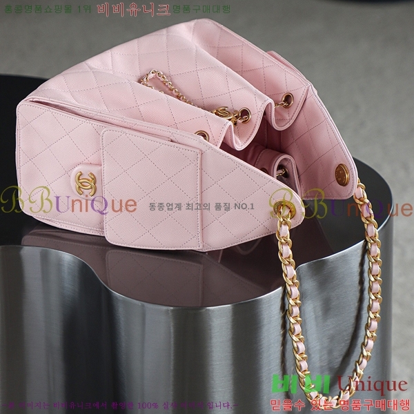 #* 25  ڵ AS5293-2256