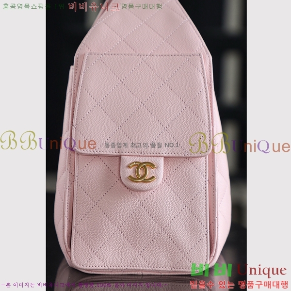 #* 25  ڵ AS5293-2256