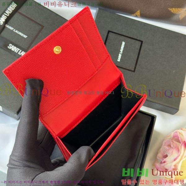 #ζ ī ī 596323-105