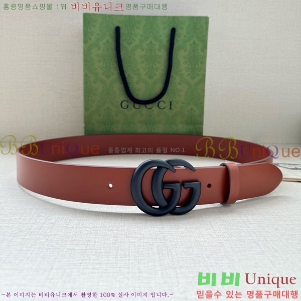 #  Ʈ GG371386-5  3.8cm