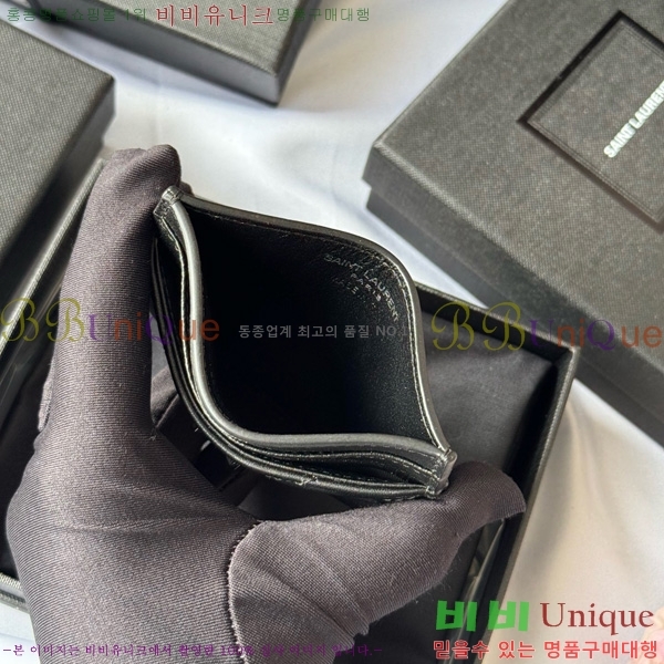 #ζ Ʋ ׷  ī 423291-413