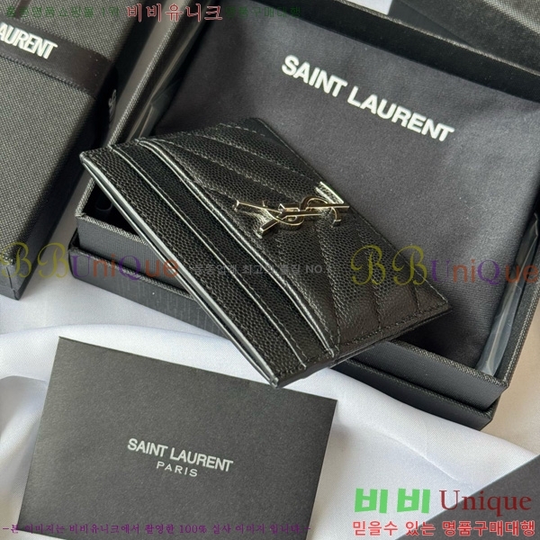 #ζ Ʋ ׷  ī 423291-411