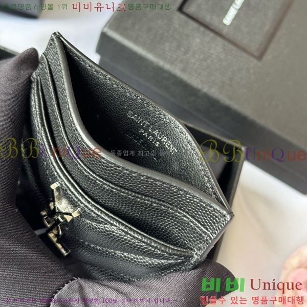 #ζ Ʋ ׷  ī 423291-411