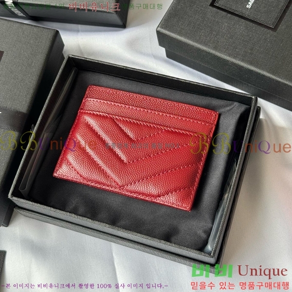 #ζ Ʋ ׷  ī 423291-407