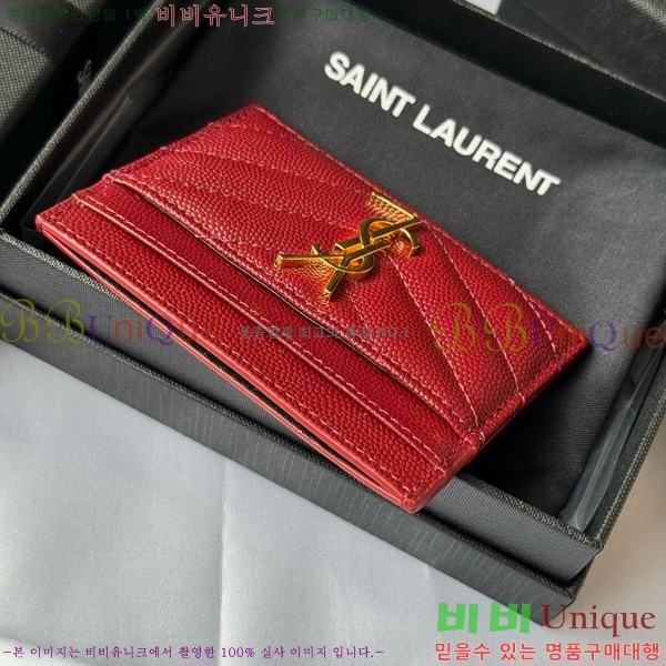 #ζ Ʋ ׷  ī 423291-407