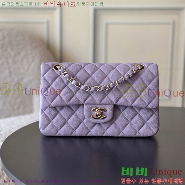 #* Ŭ  ÷ 01117-1902