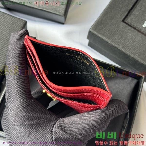 #ζ Ʋ ׷  ī 423291-407