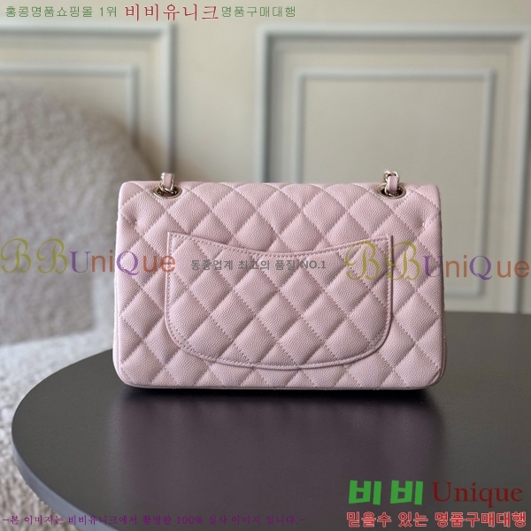 #* Ŭ  ÷ 01117-1903