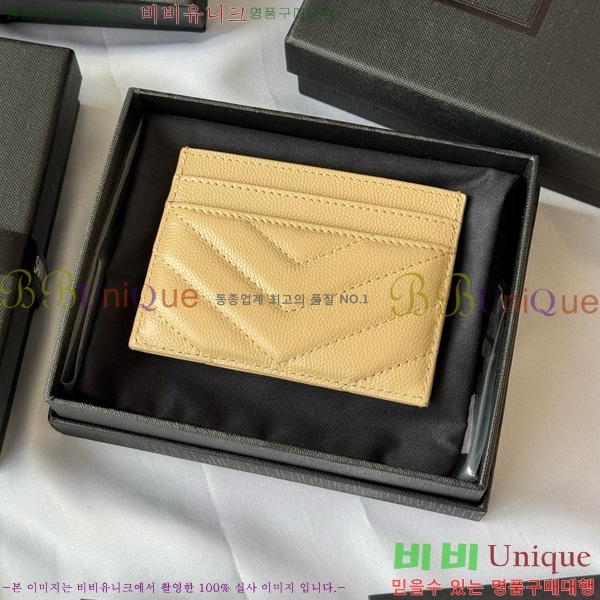 #ζ Ʋ ׷  ī 423291-402