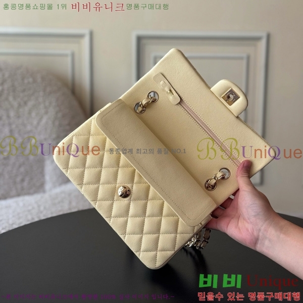 #* Ŭ  ÷ 01117-1906