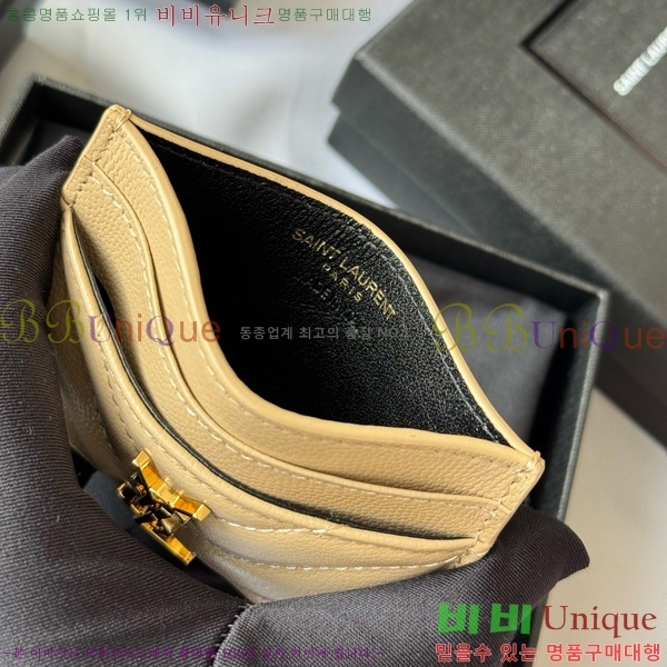 #ζ Ʋ ׷  ī 423291-402