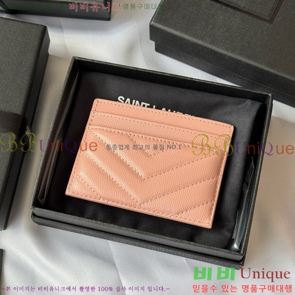 #ζ Ʋ ׷  ī 423291-415