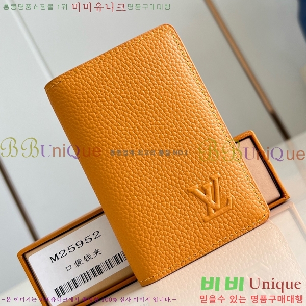 #̺  ų ī M25952-201