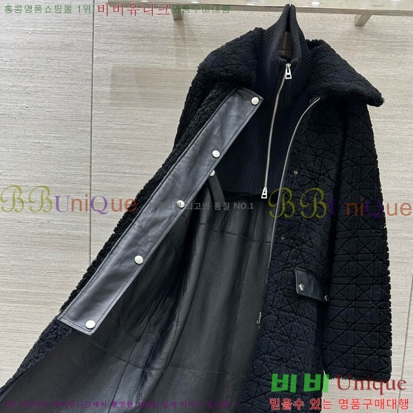   þ   Ʈ DO3634560-22