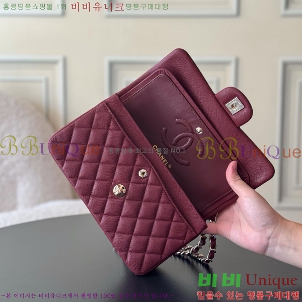 #* Ŭ  ÷ 01117-1908