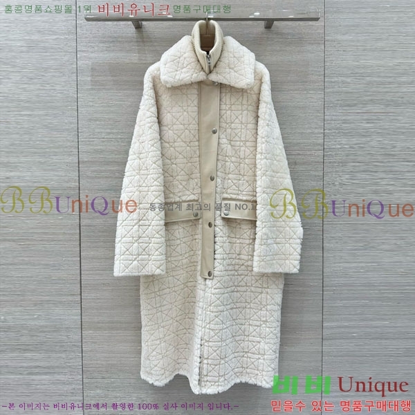   þ   Ʈ DO3634560-23