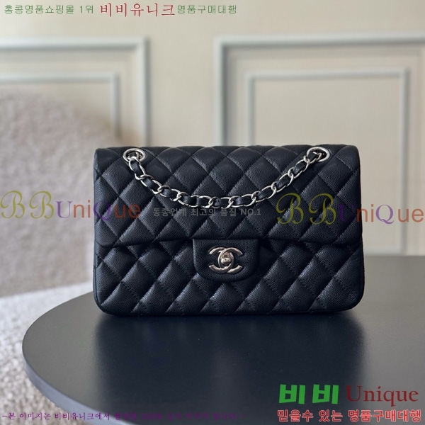 #* Ŭ  ÷ 01117-1909