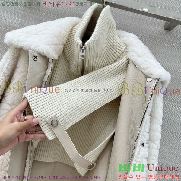   þ   Ʈ DO3634560-23