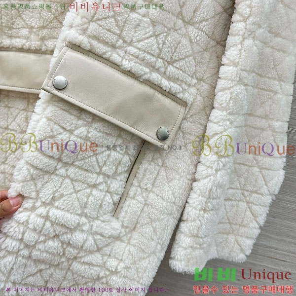   þ   Ʈ DO3634560-23