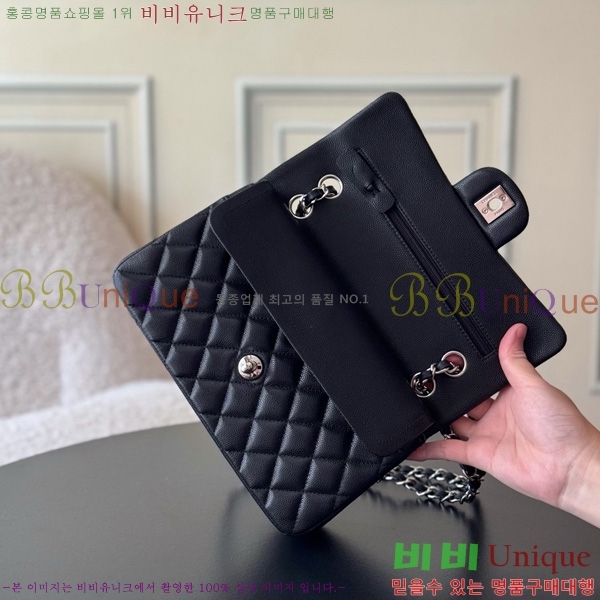 #* Ŭ  ÷ 01117-1909